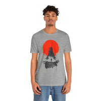 Tikal Mayan Temple Minimalist Art Unisex T-Shirt