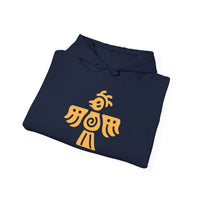 Aztec Eagle Warrior Symbol Illustration Unisex Hoodie