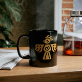 Aztec Eagle Warrior Symbol Illustration Black Mug