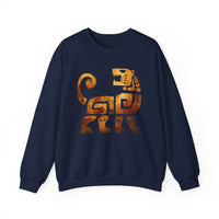 Aztec Jaguar Warrior Glyph Symbol Unisex Sweatshirt