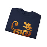 Aztec Jaguar Warrior Glyph Symbol Unisex Sweatshirt