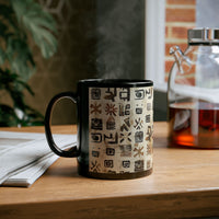 Mayan Petroglyph Stamped Texture Black Mug