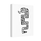Serpent Mayan Animal Canvas