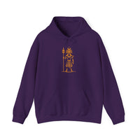 Sun Staff Shaman Tribal Symbol Gold Line Unisex Hoodie