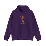 Sun Staff Shaman Tribal Symbol Gold Line Unisex Hoodie