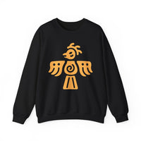 Aztec Eagle Warrior Symbol Illustration Unisex Sweatshirt