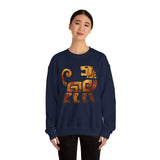 Aztec Jaguar Warrior Glyph Symbol Unisex Sweatshirt