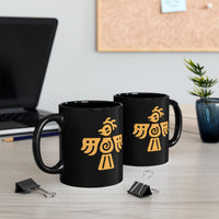 Aztec Eagle Warrior Symbol Illustration Black Mug
