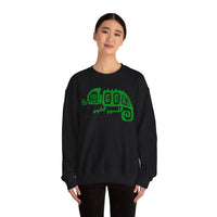 Mesoamerican Chameleon Symbol Unisex Sweatshirt