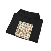 Mayan Petroglyph Stamped Texture Unisex Hoodie