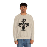 Aztec Eagle Warrior Symbol Illustration Unisex Sweatshirt