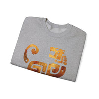 Aztec Jaguar Warrior Glyph Symbol Unisex Sweatshirt