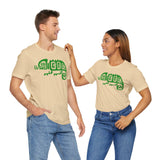 Mesoamerican Chameleon Symbol Unisex T-Shirt
