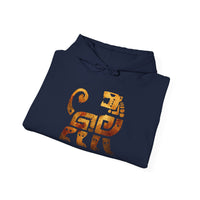 Aztec Jaguar Warrior Glyph Symbol Unisex Hoodie