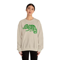 Mesoamerican Chameleon Symbol Unisex Sweatshirt