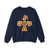 Aztec Eagle Warrior Symbol Illustration Unisex Sweatshirt