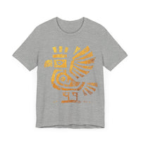 Golden Condor Tribal Petroglyph Style Unisex T-Shirt