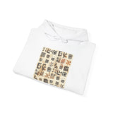 Mayan Petroglyph Stamped Texture Unisex Hoodie