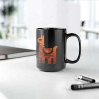 Minimalist Inca Llama Sandstone Petroglyph Black Mug