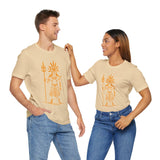 Sun Staff Shaman Tribal Symbol Gold Line Unisex T-Shirt