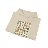Mayan Petroglyph Stamped Texture Unisex Hoodie