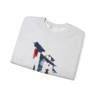Cuzco Steps Heritage Minimalist Art Unisex Sweatshirt