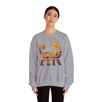 Aztec Jaguar Warrior Glyph Symbol Unisex Sweatshirt