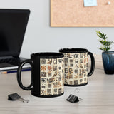 Mayan Petroglyph Stamped Texture Black Mug