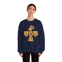 Aztec Eagle Warrior Symbol Illustration Unisex Sweatshirt