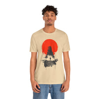 Tikal Mayan Temple Minimalist Art Unisex T-Shirt