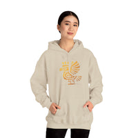 Golden Condor Tribal Petroglyph Style Unisex Hoodie