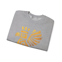Golden Condor Tribal Petroglyph Style Unisex Sweatshirt