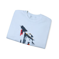 Cuzco Steps Heritage Minimalist Art Unisex Sweatshirt