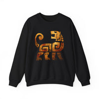 Aztec Jaguar Warrior Glyph Symbol Unisex Sweatshirt