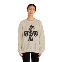 Aztec Eagle Warrior Symbol Illustration Unisex Sweatshirt