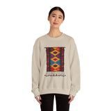 Indigenous Andean Geometric Textile Pattern Unisex Sweatshirt