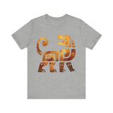 Aztec Jaguar Warrior Glyph Symbol Unisex T-Shirt