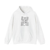 Nazca Lines Style Spider Unisex Hoodie