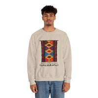Indigenous Andean Geometric Textile Pattern Unisex Sweatshirt